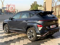 هيونداي كونا